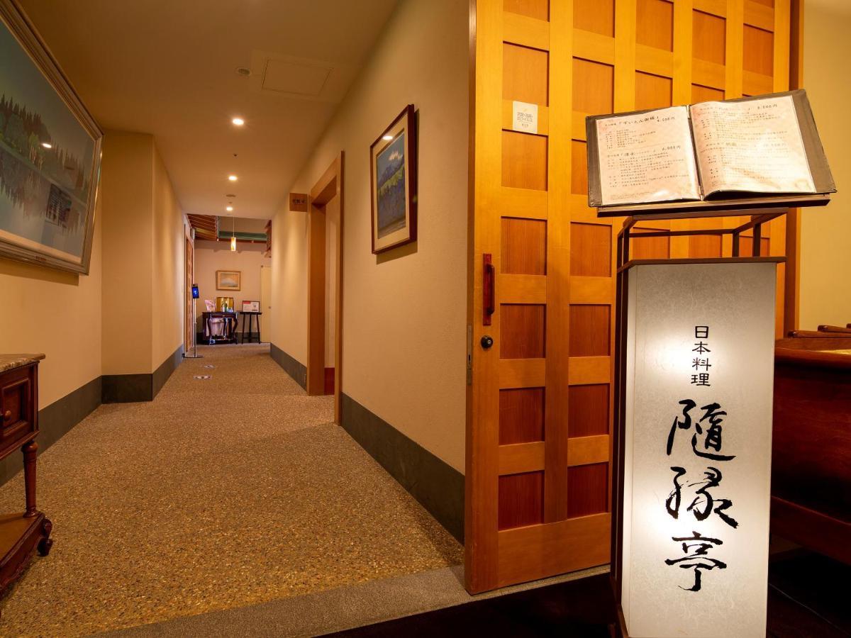 札幌蒙特利埃德尔霍夫酒店 外观 照片